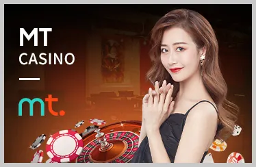 Giải độc đắc lũy tiến với số tiền thắng khổng lồ